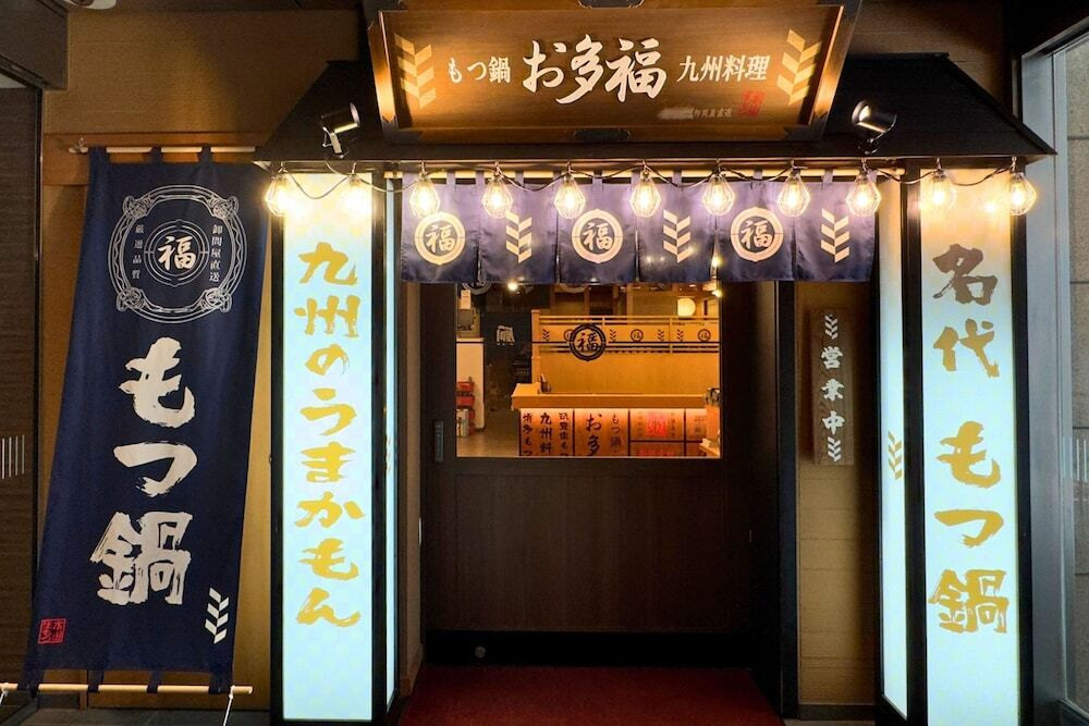 レストラン