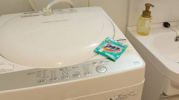 ランドリー / 27