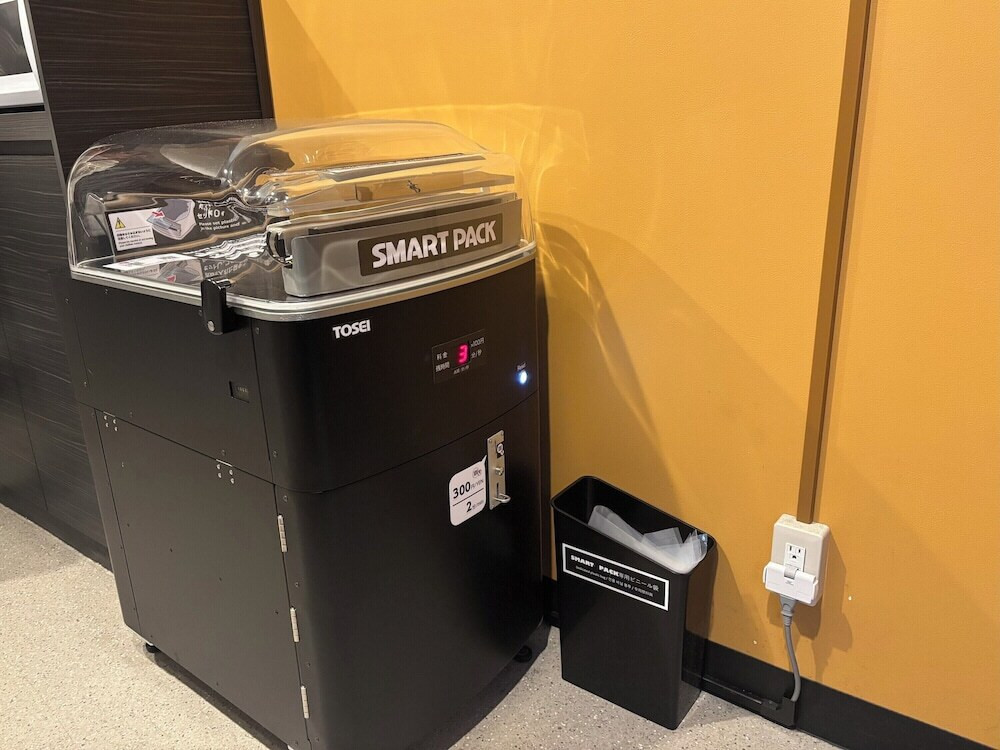 ランドリー ルーム