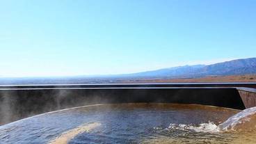 貸切露天風呂 / 4