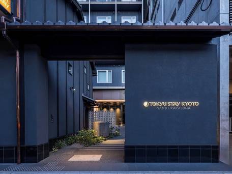 東急ステイ京都三条烏丸 / 4