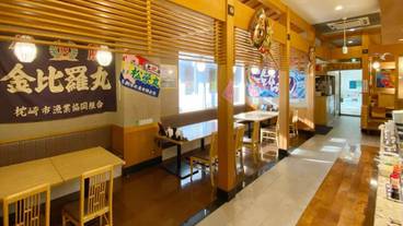 朝食スペース / 10