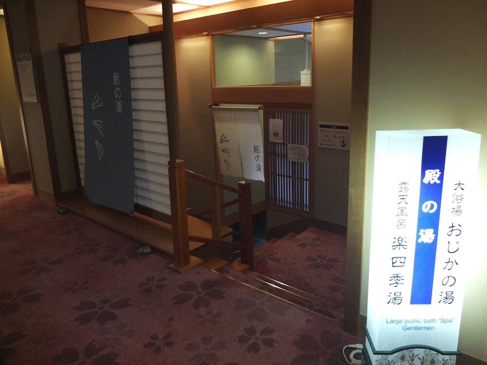 スパ受付