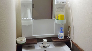 和室10畳 共用バスルーム