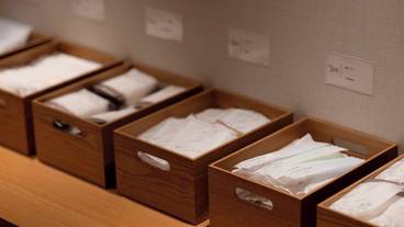 施設内の設備 / 1