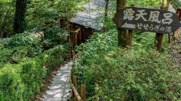 施設内の設備 / 1