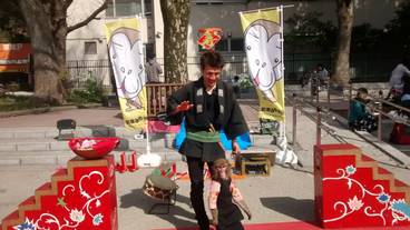 おさるランド / 4