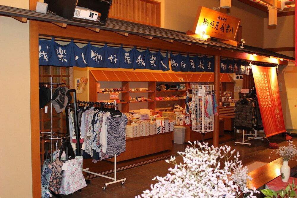 ギフト ショップ