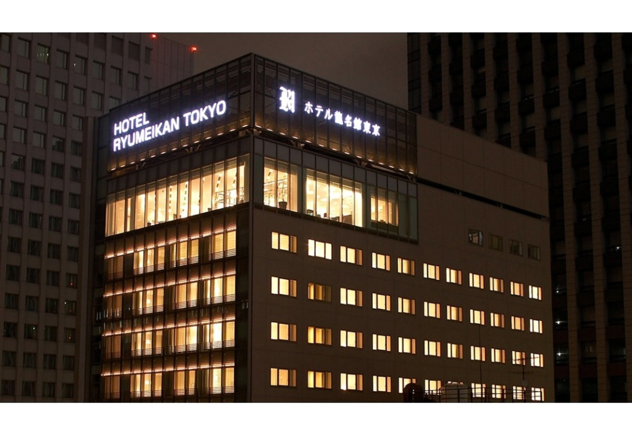 4. ホテル龍名館東京3629429