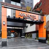 アパホテル 駒込駅前(東京都 ビジネスホテル) / 5