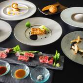 ANAインターコンチネンタル安比高原リゾート（岩手県 リゾートホテル） / 4