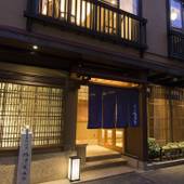 三朝温泉 木造りの宿 橋津屋（鳥取県 旅館） / 3