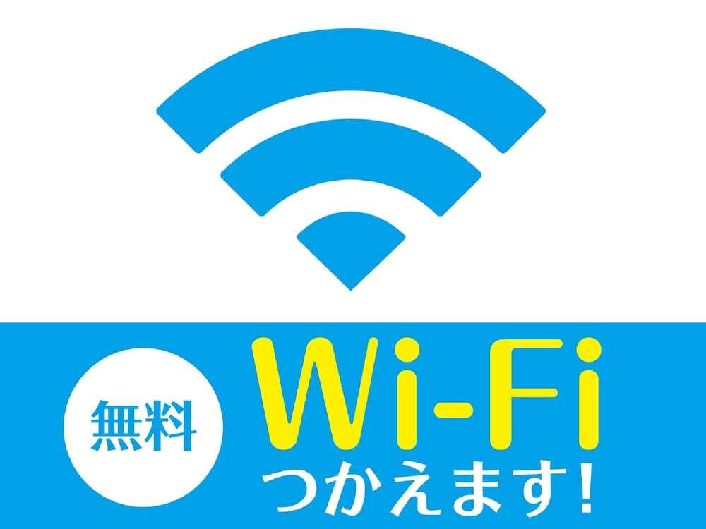 施設内の設備