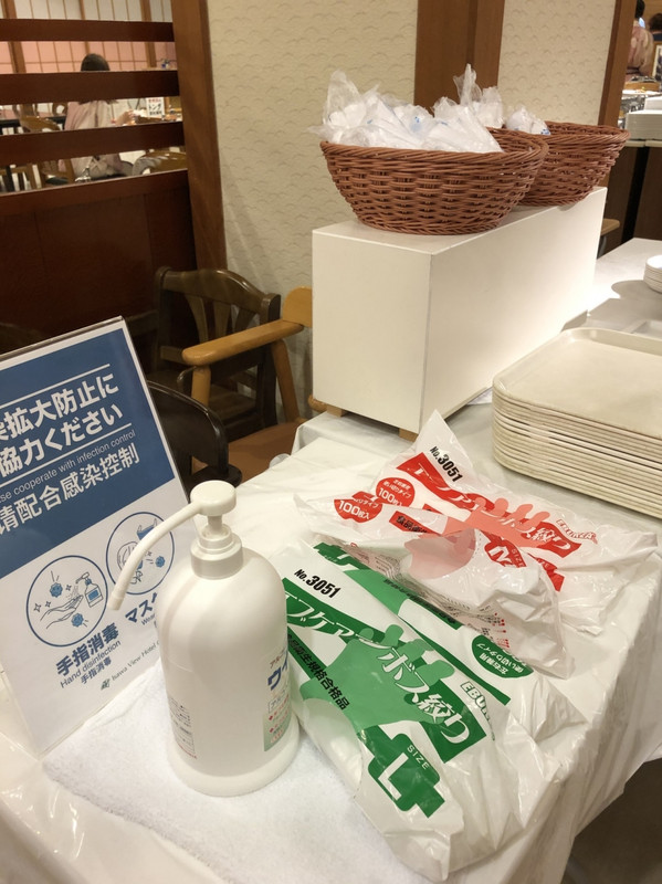 各自エンボス手袋を…