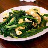 一球酒場（イッキュウサカバ）