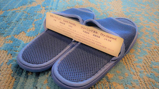 スタンダード ツインルーム シングルベッド 2 台 禁煙