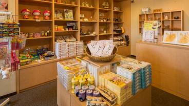 store / 1