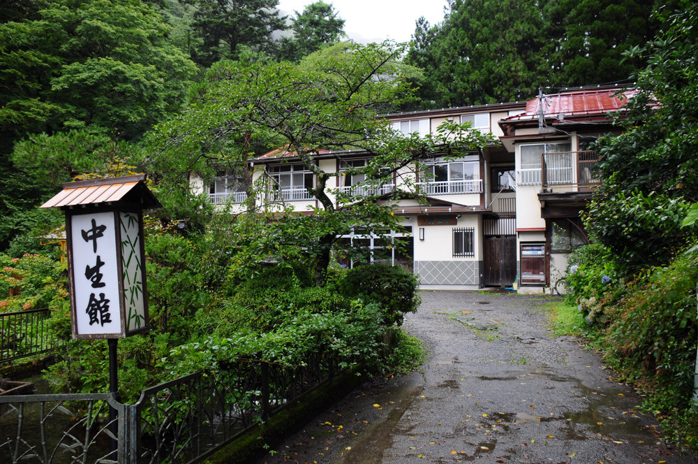 ほっと落ち着ける純和風の温泉旅館3917260