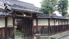 ゲストハウス無我