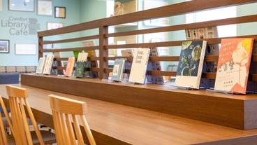 施設内の設備 / 6