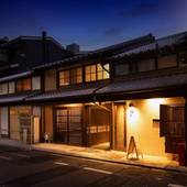 奏 松原御幸町 もみじ邸（京都府 町家） / 3