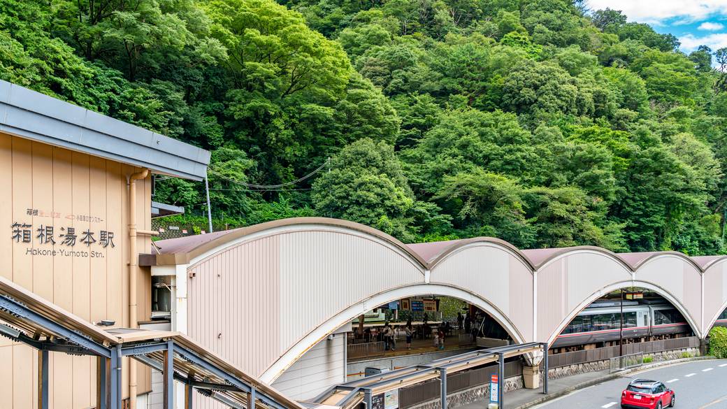 ドライブで箱根へ
親子水入らずの旅に出発 / 1
