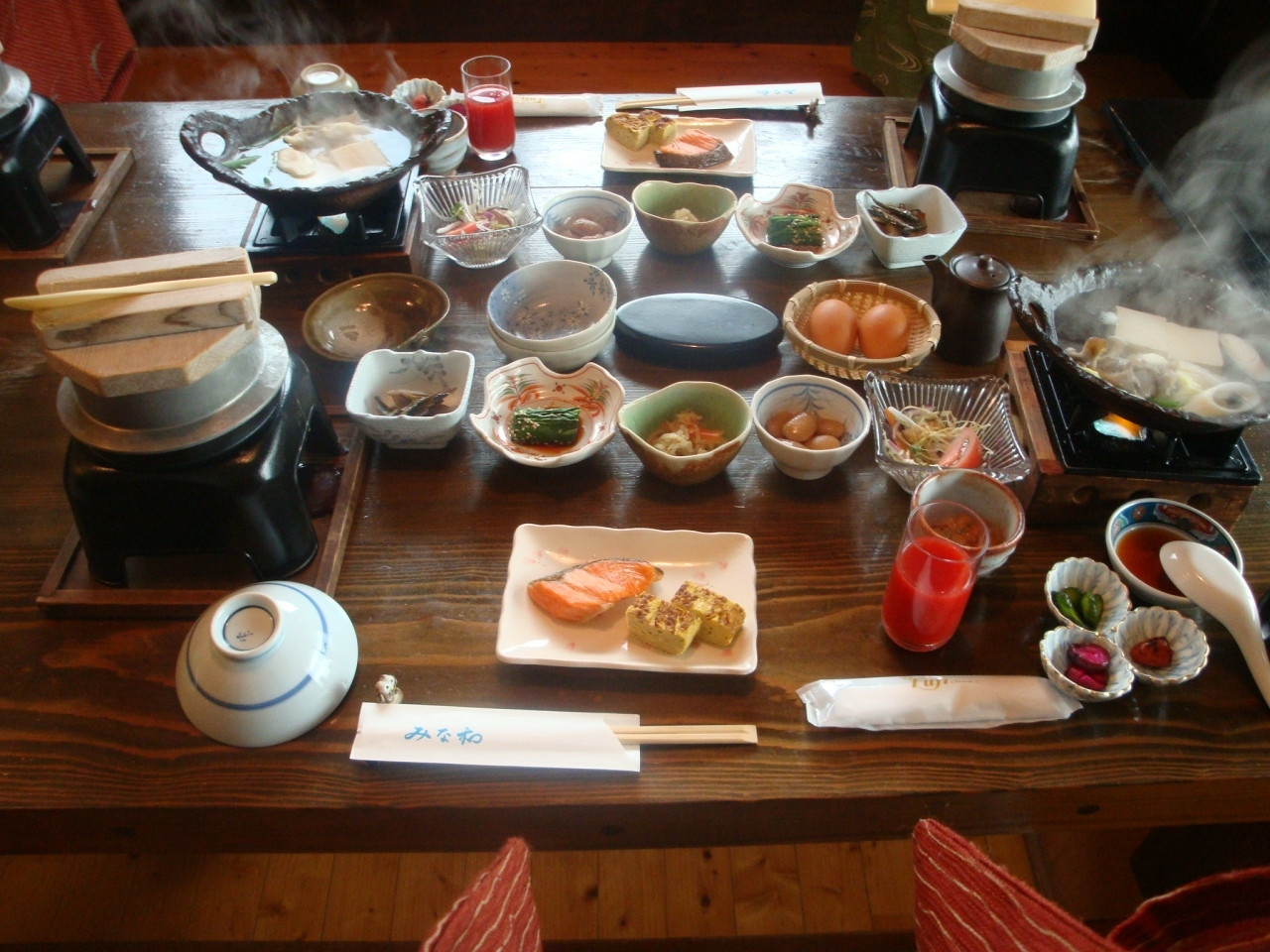 旅館 みな和3437120