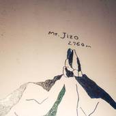 chAho Hostel Nirasaki Outdoor Base(山梨県 ゲストハウス・ホステル・ドミトリー) / 2