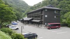 元湯甲子温泉旅館大黒屋