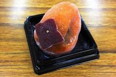 七條甘春堂 本店