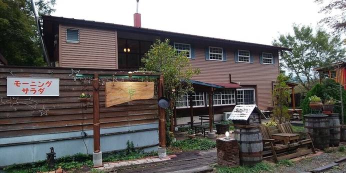 カントリーハウス モーニングサラダ（山梨県 ペンション） / 1