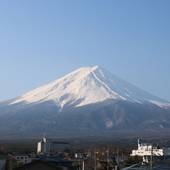 富士ゲストハウス 蒼（山梨県 ゲストハウス・ホステル・ドミトリー） / 4