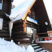 カナディアンヴィレッジ 五竜（長野県 ペンション） / 4