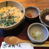甘味喫茶 おかげ庵 葵店（カンミキッサオカゲアン）
