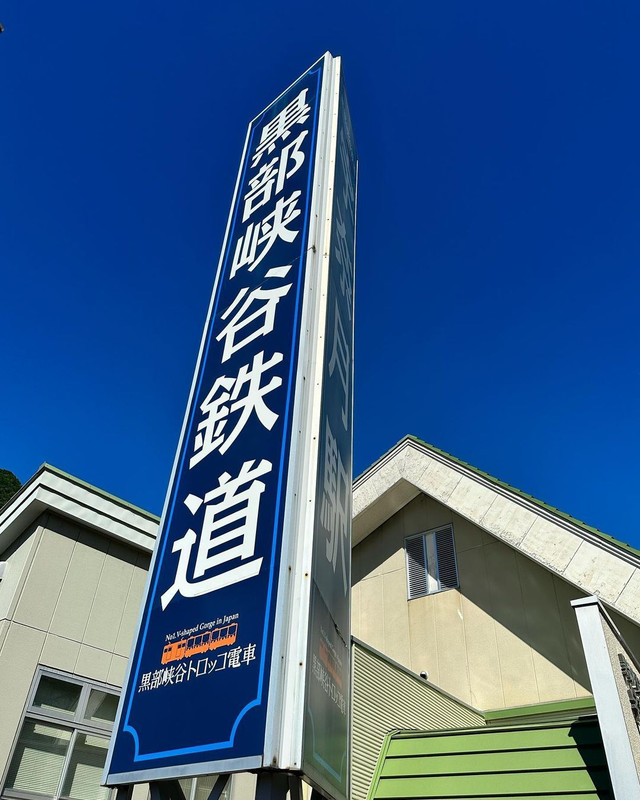 pppppgneさんの写真 / 3