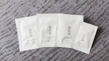 客室の設備とサービス / 31