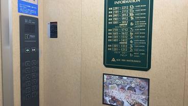 内装の詳細 / 25