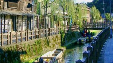 観光スポット / 4