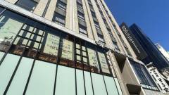 DEL style 福岡西中洲