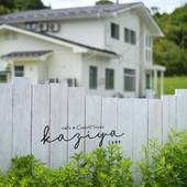 cafe´ & GuestHouse kaziya（岩手県 ペンション） / 4