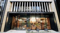 コンパスホテル名古屋