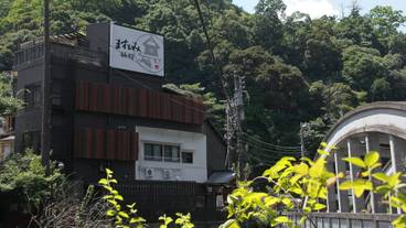 メイン イメージ / 1