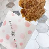 もみじ堂 広島ekie店(モミジドウ)