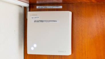 客室の設備とサービス / 20