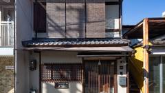 たびの邸宅 慈照庵