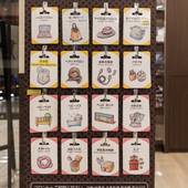 ザ・ブリッジホテル心斎橋（大阪府 ビジネスホテル） / 3