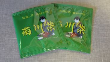 客室の設備とサービス / 11
