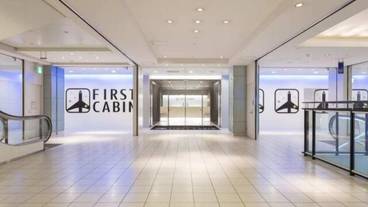 施設の入り口 / 19