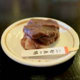 文珠荘 勘七茶屋（モンジュソウカンシチチャヤ）