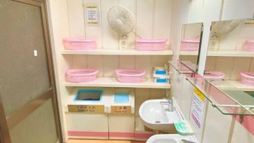 施設内の設備 / 17